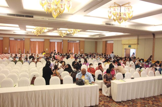 สหกรณ์พบข้าราชการบำนาญ 2567